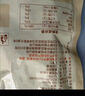 良品铺子甘栗仁80g*5袋休闲零食干果免剥栗子孕妇零食小吃 实拍图