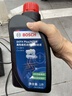 博世（BOSCH）DOT4plus升级版刹车油制动液离合器油塑料桶装通用型二升装(1L*2) 实拍图