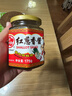 牛头牌中国台湾原产 红葱香酱175g 沙茶咖喱火锅烧烤蘸酱调味酱料 实拍图