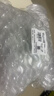 京鲜生 特级阳光玫瑰葡萄单果10g起 尝鲜装1-1.3斤装 青萃凝香 生鲜水果 实拍图