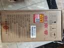 剑南春水晶剑 52度 558ml*2瓶 带盒双支礼盒 浓香型白酒（含礼品袋） 实拍图