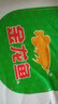 金龙鱼六星超精小麦粉50斤 馒头粉 饺子粉 麦芯粉  实拍图