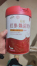 伊利轻慕红参焕活女士奶粉 礼盒 五年生长白山红参 高钙高蛋白 400g*2 实拍图