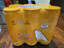 北冰洋 橙汁汽水 经典果汁汽水 气泡饮料碳酸饮料 330ml*6罐/试饮装 实拍图
