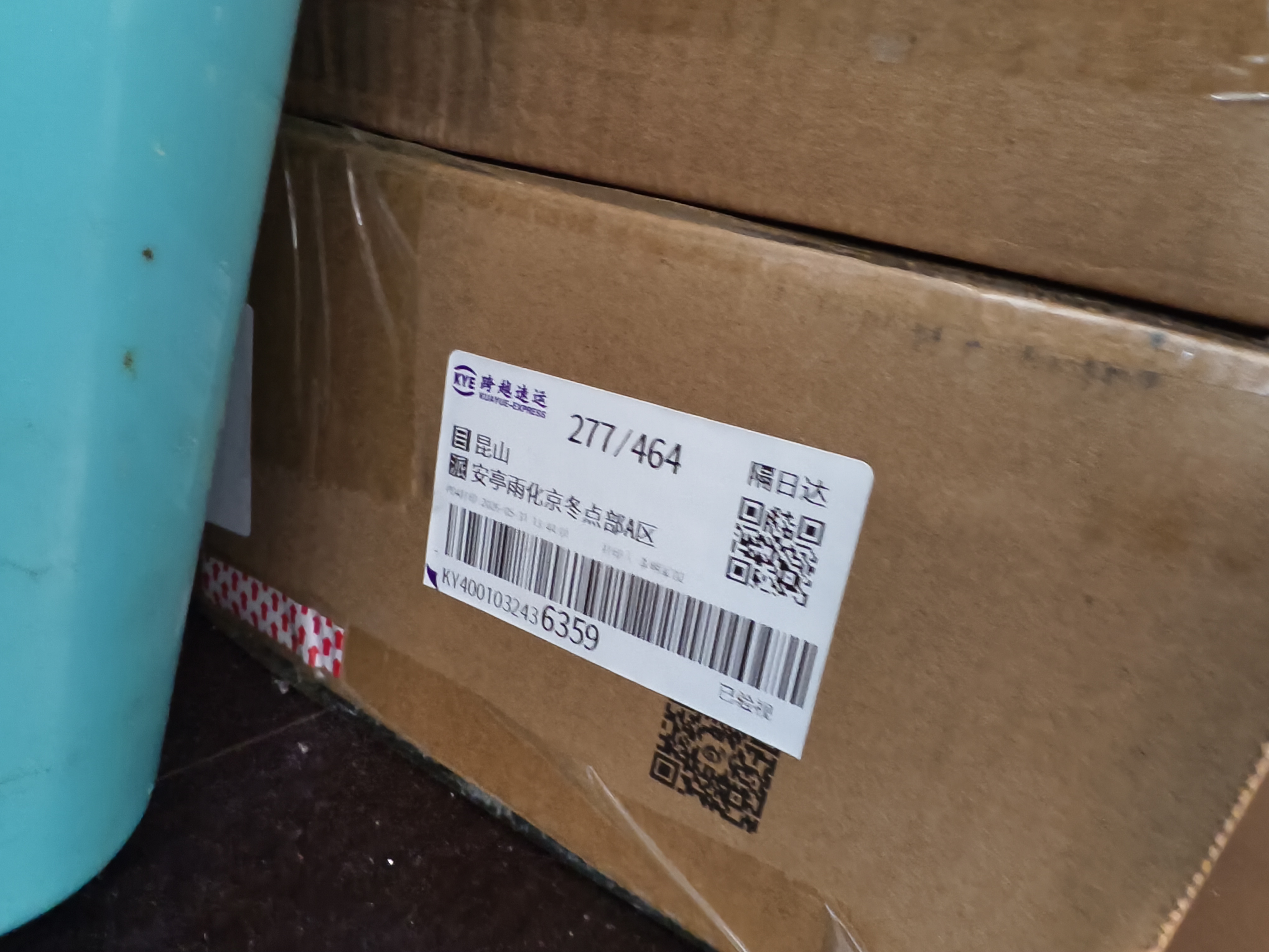 双立人（ZWILLING）不粘煎锅平底锅有钛陶瓷覆面牛排煎蛋锅Motion Plus 炉灶通用26cm 实拍图
