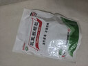 白云山 板蓝根颗粒10g*20袋 感冒咳嗽咽喉肿痛 流感备药 可商保报销 清热解毒京东自营 实拍图