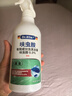 Dr.Riley臭虫药床上吸血虫专用呋虫胺隐翅虫杀虫剂家用宿舍除床虱喷雾剂 实拍图