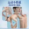 锐步（Reebok）男士沐浴露二合一持久留香男女士通用洗发水沐浴液运动舒缓600ml 实拍图