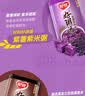 银鹭官方好粥道即食八宝粥速食粥代餐早餐食品红豆黑米燕麦休闲零食品 五种口味箱280g*10罐 实拍图