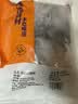 纯色本味冷冻舟山口袋鲳净重700g白鲳银鲳鱼平鱼纯鱼肉 实拍图