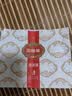 三胖蛋瓜子袋装葵花瓜籽内蒙河套特产瓜子零食休闲食品 五香90g*5袋 实拍图