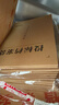 得力（deli）【投标专用】20只A4牛皮纸档案袋 250g加厚款/侧宽4cm合同标书资料袋文件报告票据凭证保护33415 实拍图
