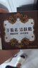 红卫羊乳牛乳羊胎素羊脂皂95g*3块香皂洗脸洗澡二合一洁面肥皂 实拍图