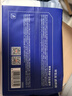京东京造杀菌湿巾80片*4包 消毒湿纸巾无酒精湿纸巾可灭活病毒率99%  实拍图