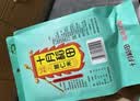 十月稻田 薏仁米 2斤 可煮薏米水 五谷杂粮 红豆薏米水 煲汤泡水 实拍图