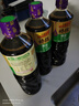 李锦记特级薄盐生抽1.22kg 减盐25%  特级品质 减盐特级鲜 酿造酱油  实拍图