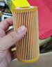 曼牌滤清器（MANNFILTER）机油滤清器机油滤芯HU6002zM/HU6066Z途观迈腾帕萨特CC高尔夫速派 实拍图