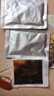 云山半豌杂三宝150g*5袋 香辣重庆小面调味料豌杂面豌豆杂酱拌面酱 实拍图