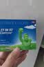 开瑞坦氯雷他定片10mg*6片*2板+艾洛松糠酸莫米松乳膏0.1%(15g:15mg)*15g 实拍图