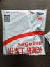 361°短袖男夏季新款运动跑步宽松休闲潮流男士t恤半袖652519106-2 实拍图