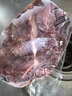 天莱香牛有机健康牛腿肉500g可溯源低温排酸生鲜牛肉新疆清真【真原切】 实拍图