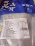 富海锦渤海银鲳鱼净重450g3条平鱼深海鱼烧烤食材烤鱼海鲜鱼类纯鱼肉 实拍图