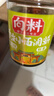 向料重庆小面调料鲜香不辣凉菜拌面炒菜佐料重庆特产调料226g 实拍图