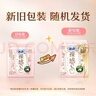 苏菲【王楚然同款】裸感S贵族棉纯棉日用卫生巾25cm36片姨妈巾自营 实拍图