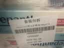 Bepanthen护臀膏新生宝宝婴儿红PP淹脖子贝乐欣护臀膏霜100g*2/套 德国进口 实拍图