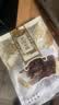 正宗八角茴香大料晒干广西调料八角干无熏硫大料家用商用卤料无硫 精选八角净重50g 实拍图