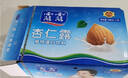 露露杏仁露240ml*24罐经典原味 实拍图