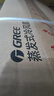 格力（GREE）【香薰净化风】家用空调扇冷风扇负离子净化静音落地冷风机水冷塔扇制冷小空调 KS-05X60Dg 实拍图