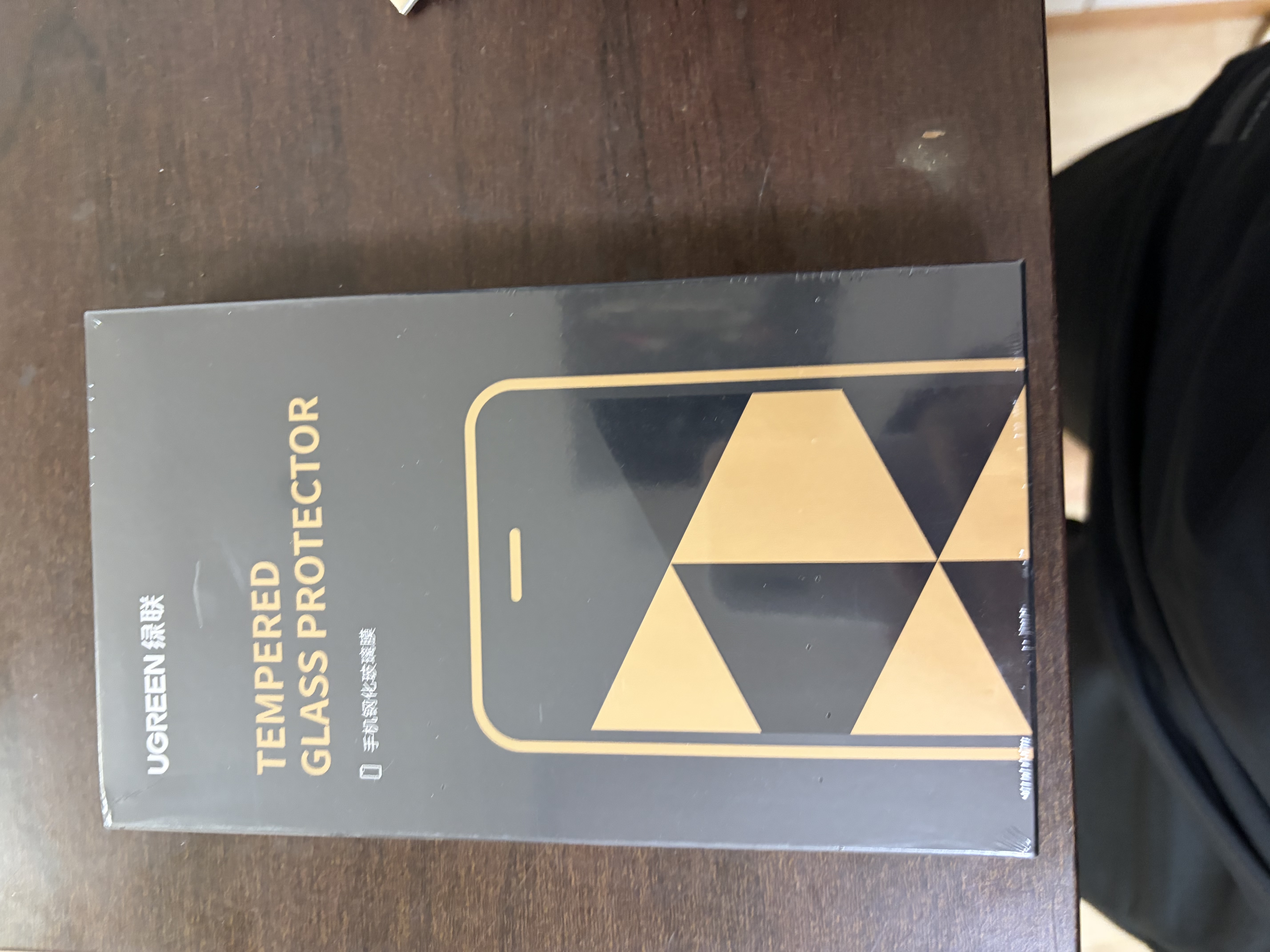 绿联【无黑边不挡屏】适用苹果17钢化膜iPhone17手机膜16Pro通用无边高清全屏防摔防爆保护膜 2片装 实拍图