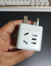 英特曼欧标转换插头USB/Typec韩国转接头德标欧洲德国插座转换器法国俄罗斯泰国越南插排插座 实拍图