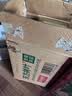 农夫山泉东方树叶绿茶500ml*15瓶无糖茶饮料0糖0脂0卡整箱装饮品 实拍图
