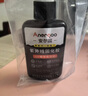 ANERGOO 安尔固UV电子专用胶京东自营紫外线光固化电子元器件连接器线路板专用UV胶芯片IC边框led灯焊50ml 实拍图