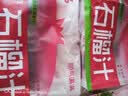 耶气满满100%石榴汁180g*10袋红石榴果汁饮料 实拍图