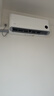 小米空调  巨省电 1.5匹挂机 一级能效 外机单排铜管 KFR-35GW/N1A1【整机免费十年包修】 实拍图