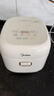 美的（Midea）小碧玉电饭煲小型1-2-3人3L0氟含钛陶瓷白玉釜家用煲汤粥智能预约多功能电饭锅RE360 实拍图