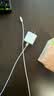 Apple/苹果 60W type-c充电线-1米 usb-c手机数据线 原装旗舰店苹果iPhone 17 Pro Max iPad快充线 实拍图