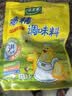 太太乐鸡精 三鲜标准 加倍提鲜 京东自营100g 炒菜烹饪煲汤 小包装调料 实拍图