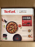 特福（Tefal）可拆卸煎锅26cm可变烤盘餐具电磁炉烤箱通用有钛不粘锅可进洗碗机 实拍图