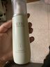 佰草集【白茶玲珑】美白保湿乳液100ml(补水改善暗沉提亮肤色抗衰老) 实拍图