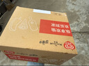 梦龙一口开新组合装 和路雪/千层雪/可爱多/迷你可 35支/1472g 冰淇淋 实拍图