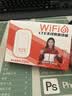 影腾随身wifi三网全国通用无线wi-fi6免插卡移动联通电信无限制大流量卡便携式网卡高速网络2026款5GHF 【三网通3000毫安充电款+白色】超长续航 实拍图