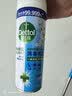 滴露（Dettol）消毒喷雾454ml*3瓶（铃兰*2+柑橘*1）鞋子除臭杀菌喷雾马桶消毒 实拍图