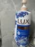 力士（LUX）(LUX)沐浴露 闪亮冰爽 沁爽香氛 爽肤香氛沐浴乳1000g留香 实拍图
