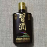 习酒 酱香小习酒 高度酱香型白酒 小酒版 53度 100mL 1瓶 光瓶装 实拍图