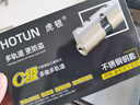 虎顿（HOTUN）防盗门锁芯 防盗门锁入户门钢制门锁芯防盗门锁芯c级锁芯4D-70P 实拍图