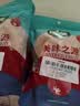 巨源 迷你山楂片400g*2袋 承德特产铁山楂条饼山楂小片儿童休闲零食 实拍图